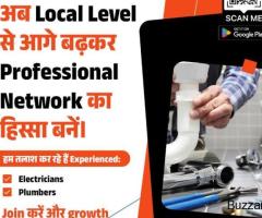Grah Mantree , Electrician & Plumber Services in Jaipur